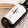 HOME SPRAY - VANILLA - 200ML - Imagem 4